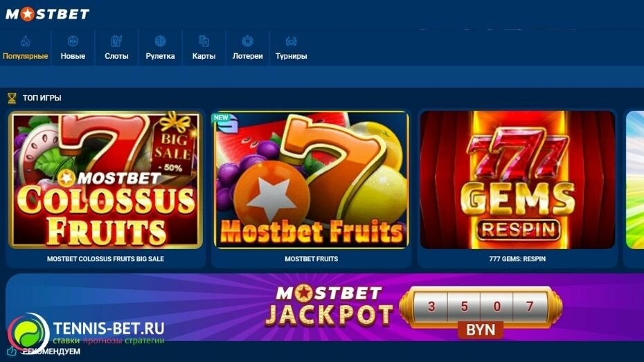 10 Fun Facts About Online 10 Fun Facts About Online